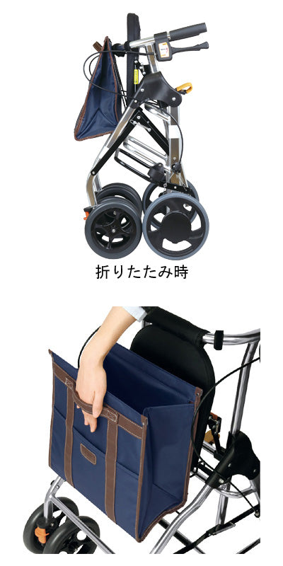 テイコブリトルR / HS05R – シルバーカーファクトリー