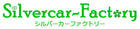 シルバーカーファクトリー