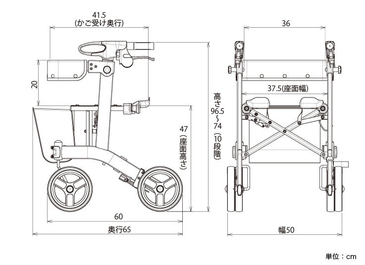 アロン化成 歩行車 リトルターンII KM 532-296 – シルバーカーファクトリー