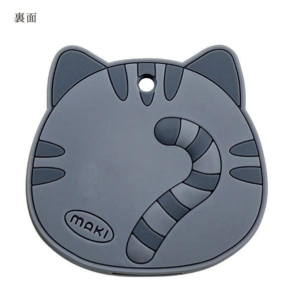 マキテック キーカバー 鍵カバー かわいい おもいやりキーカバー