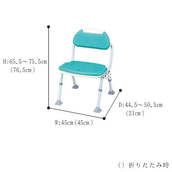 シャワーベンチ シャワーチェア 折りたたみ 背付 ソフテックミドル