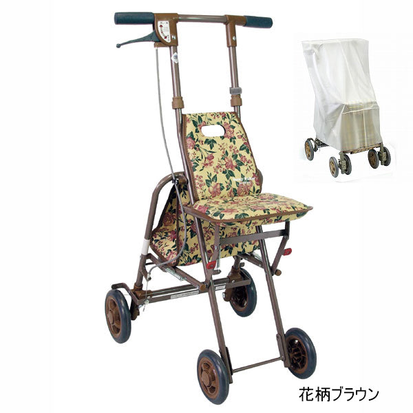 シルバーカー サニーウォーカー AS-Ⅲ [AS-3] コンパクトタイプ
